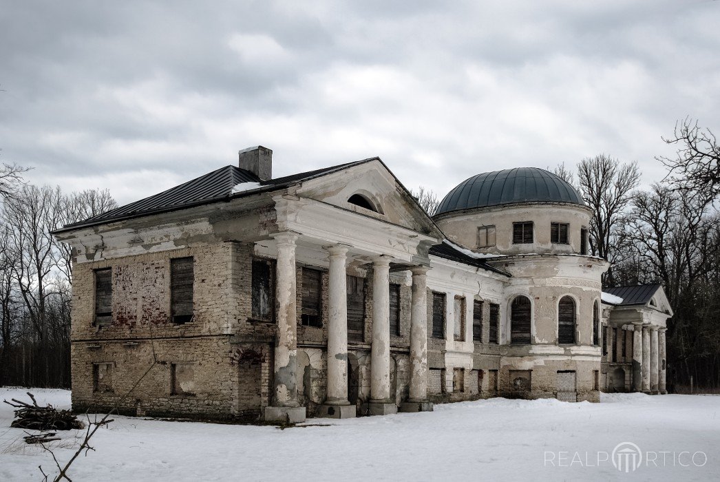 Manor in Hõreda (Hõreda mõisa), Ingliste