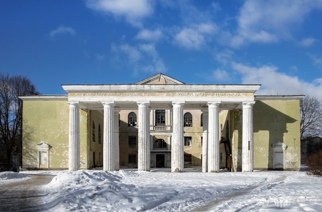 Historical Palace of Culture in Northern Estonia, Narva